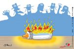 كاريكاتير الوسط اليوم.. قطعان من المستوطنون يحرقون الطفل الرضيع الشهيد علي دوابشة ....اسامة نزال