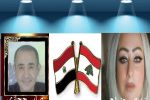 صابرحجازي يحاور الأديبة والشاعرة اللبنانية الإعلامية زيزي ضاهر 