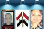 صابر حجازي يحاور الشاعرة وألاديبة والمترجمة العراقية نضال القاضي