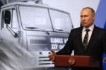 بوتين: المطالب الروسية كاملة أو استمرار الحرب