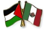 منح وسام النسر الاستيكي لسفيرة فلسطين لدى المكسيك