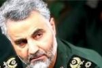 إيران: قائد 