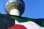 الشرطة الكويتية تضبط شاباً وفتاة يمارسان الفاحشة أمام المارة
