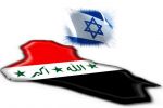  اسرائيل: 3 وفود عراقية زارتنا خلال 2018