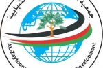 جمعية الزيتونة تتبنى ثلاثة طالبات بمنح كاملة في الجامعات الفلسطينية