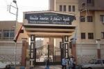هزائم متلاحقة للاخوان المسلمين في جامعات مصر وصباحي يشيد بالنتائج