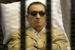 مصر : اصابة حسني مبارك بجروح بعد سقوطه في حمام سجنه