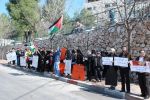  تظاهرة قرب الناصرة احتجاجا على قانون مصادرة الأراضي 