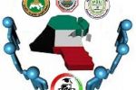 الجمعية الكويتية لمساعدة الطلبة ترفد الجامعات الفلسطينية بمكتبات الكترونية حديثة