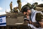 الجيش الإسرائيلي يقرر تغيير سياسته تجاه غزة