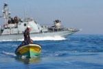  غزة: الاحتلال يستهدف مراكب الصيادين