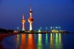  اتفاق على تنظيم معرض الصناعات الفلسطينية في الكويت 