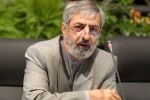 توقيف ديبلوماسي ايراني بسبب 
