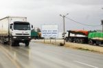  340 شاحنة بضائع لغزة عبر'كرم أبو سالم' 