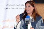 القناة المغربية تعتذر لمشاهديها وتعاقب صحفيين بسبب اليمن