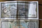 وصول 75 مليار ليرة سورية طبعت في روسيا 