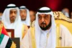 الإمارات ترصد 300 مليون درهم لدعم المشاريع في فلسطين والرئاسة ترحب