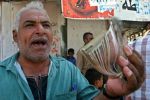 ربع المصريين تحت خط الفقر.. ولا أمل بالأفق