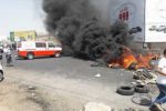 نابلس: الاحتلال يقمع مسيرة احتجاج على استهداف الطواقم الطبية واحياء ليوم الارض