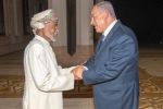 واشنطن تشيد بدفء العلاقة بين إسرائيل و 3 دول عربية