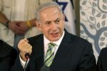  نتنياهو يقرر اقتطاع جزء من عائدات الضرائب الفلسطينية
