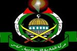 أجهزة 'حماس' تستدعي قياديا فتحاويا للتحقيق 