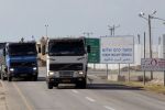 300 شاحنة محملة بالبضائع والمساعدات تدخل غزة 