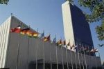 الأمم المتحدة تمنح اسم الأمير نايف بن عبدالعزيز أول جائزة للمستوطنات البشرية