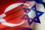  تركيا تدرس إلغاء الاتفاقيات بين مخابراتها والموساد