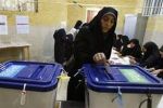 إيران: تحديد موعد انتخابات الرئاسة والغموض يكتنف قانونها والمرشحين