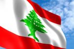 السجن 15 عاماً للبناني أدين بالتجسس لاسرائيل