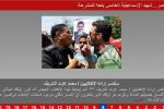 سنكسر إرادة الإنقلابيين / محمد عزت الشريف