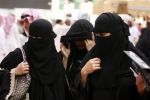 سعودية تطلب الطلاق بسبب محادثات زوجها على تطبيق 