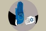  أوروبا تخطط لمقاطعة إسرائيل ..!