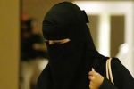 الإمارات: محاكمة منتقبة بتهمة هتك عرض رجل في مصعد
