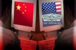 قراصنة كمبيوتر صينيون اخترقوا تصاميم العشرات من الأسلحة الأميركية الحساسة