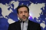 ايران تحذر من ضرب سوريا بعد هجوم كيماوي مزعوم