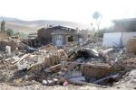  إيران: 37 قتيلا و850 مصابا في زلزال مدمر