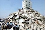 زلزال عنيف يضرب أقصي شرق روسيا 