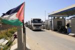  البردويل : حماس لن تسلم المعابر لايد خانت شعبها 