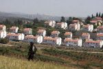 تقرير:مناقصات البناء في المستوطنات تجري بتنسيق بين الجانبين الاميركي والاسرائيلي