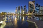 قطر تعلق على 'ورشة البحرين': تتطلب صدق النوايا
