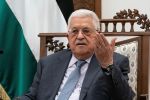  الرئيس عباس يصدر عددا من القرارات الجديدة