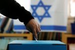 بدء الانتخابات الاسرائيلية