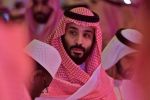 السعودية ترد على مجلس الشيوخ الأمريكي بشأن خاشقجي