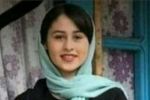 'جريمة شرف' في إيران تشعل مواقع التواصل الاجتماعي