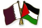 غرفة تجارة و صناعة غزة ترحب بزيارة أمير دولة قطر