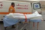 مقتل شاب طعناً خلال شجار في بيتونيا غرب رام الله