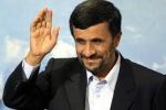 الديلي تلغراف: العالم سيفتقد أحمدي نجادا