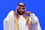 محمد بن سلمان يتحدث عن الدولة السعودية الثالثة